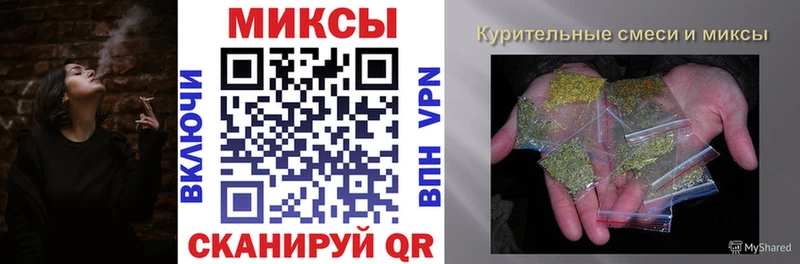 маркетплейс официальный сайт  Камень-на-Оби  БУТИРАТ жидкий экстази 