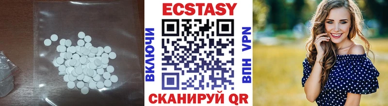 Экстази TESLA дарнет шоп Камень-на-Оби