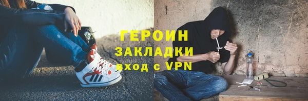 мдпв Волосово