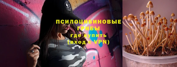 мет Володарск