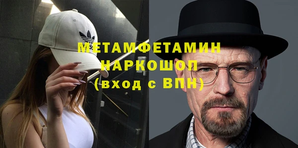 мдпв Волосово