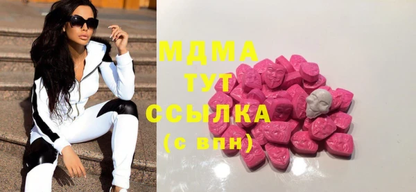 мдпв Волосово