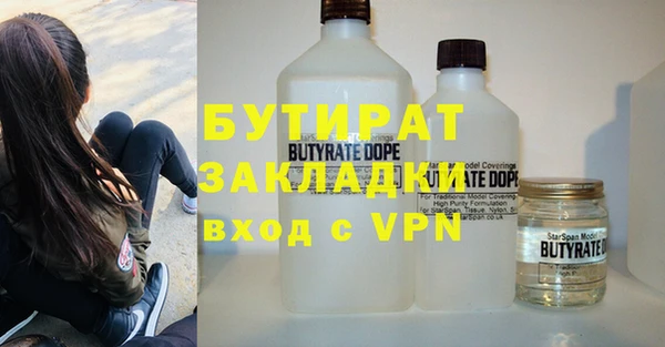 мдпв Волосово