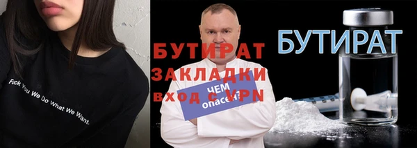 мдпв Волосово