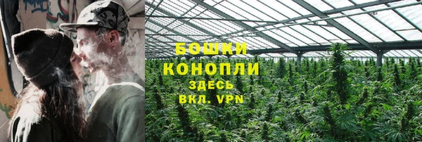 мет Володарск