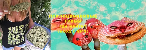 мет Володарск