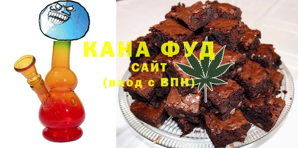 сатива Волоколамск