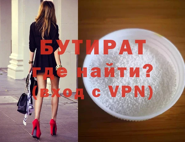 мдпв Волосово