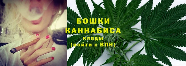 мескалин Балашиха