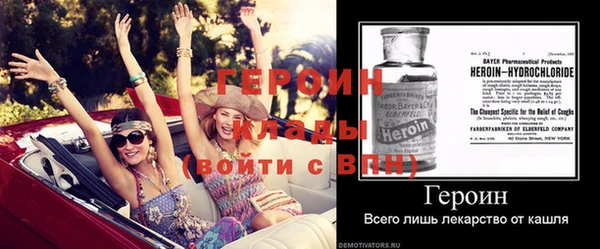 мдпв Волосово