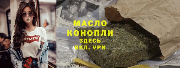 мдпв Волосово