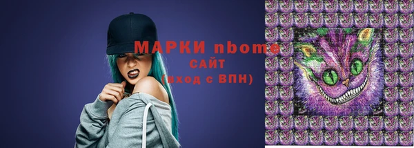 мдпв Волосово