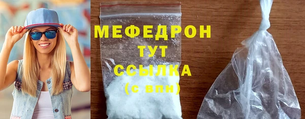 мдпв Волосово